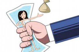 平川工资清欠服务